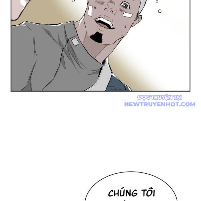 Phong Hồn – Quán Đỉnh Vô Song Chapter 5 - Trang 2