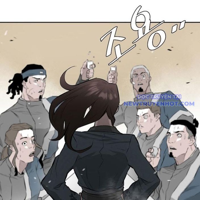 Phong Hồn – Quán Đỉnh Vô Song Chapter 5 - Trang 2