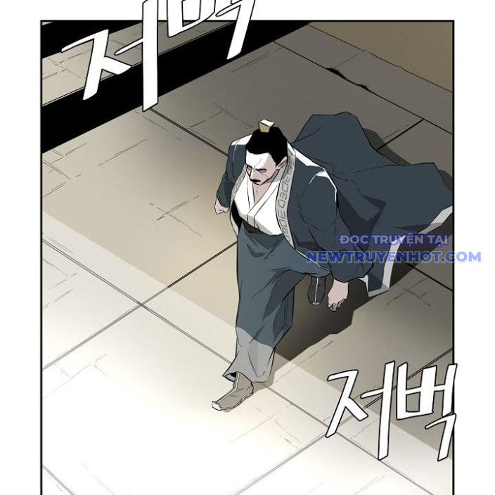 Phong Hồn – Quán Đỉnh Vô Song Chapter 5 - Trang 2
