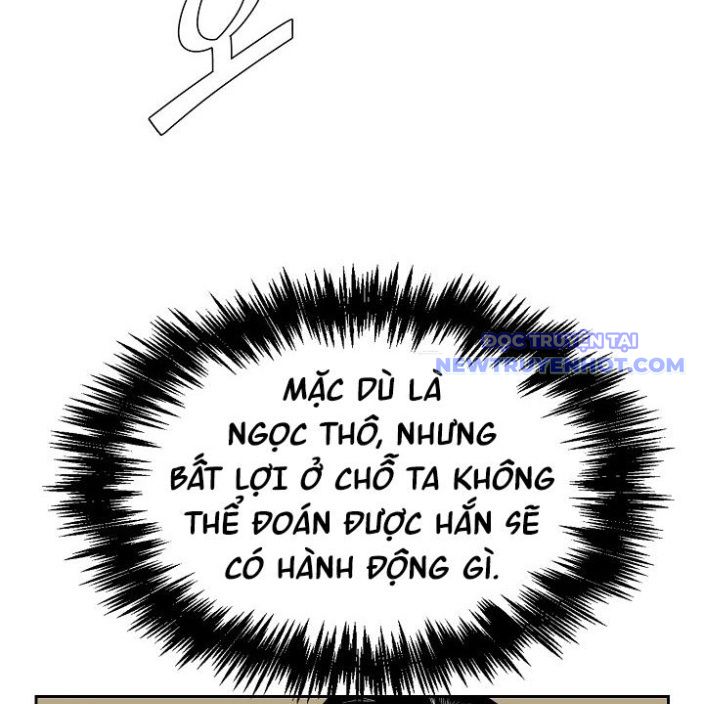 Phong Hồn – Quán Đỉnh Vô Song Chapter 5 - Trang 2