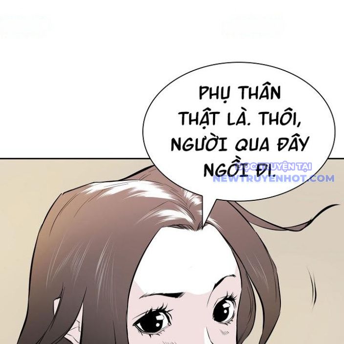 Phong Hồn – Quán Đỉnh Vô Song Chapter 5 - Trang 2