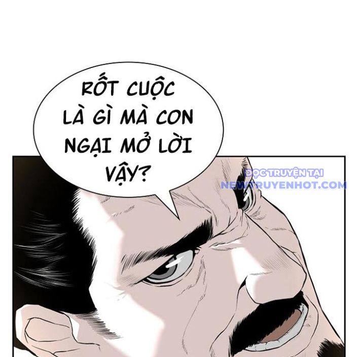 Phong Hồn – Quán Đỉnh Vô Song Chapter 5 - Trang 2