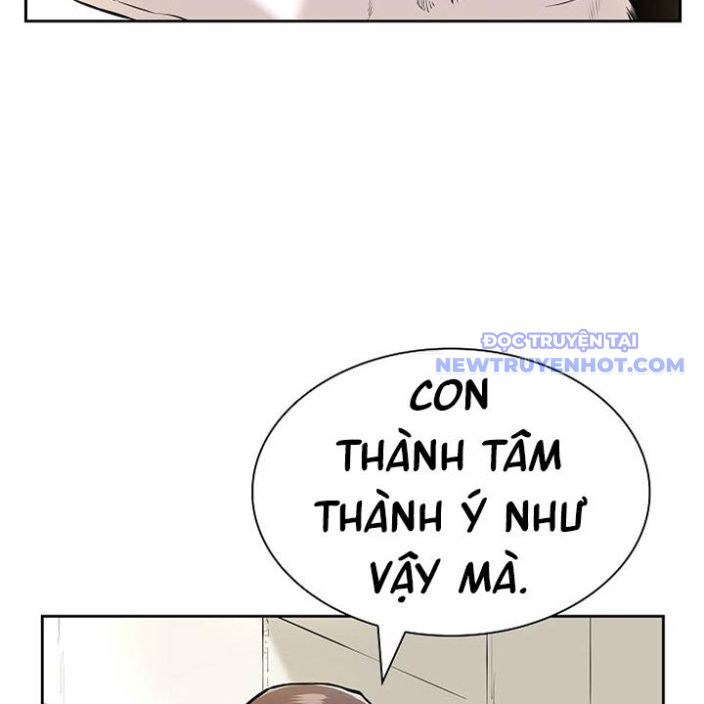Phong Hồn – Quán Đỉnh Vô Song Chapter 5 - Trang 2