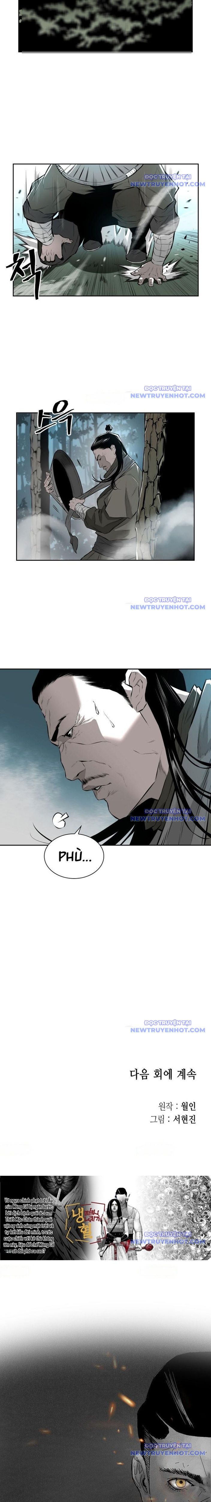 Phong Hồn – Quán Đỉnh Vô Song Chapter 6 - Trang 2