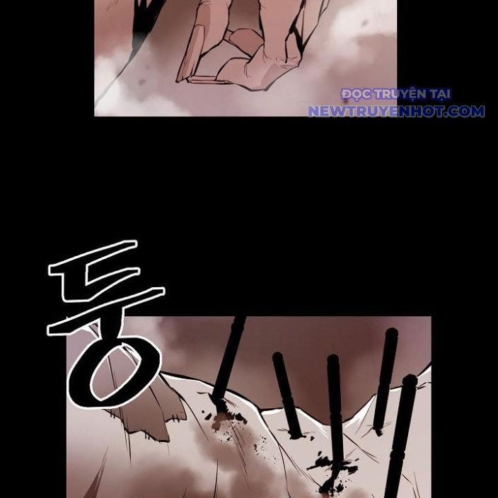 Phong Hồn – Quán Đỉnh Vô Song Chapter 7 - Trang 2