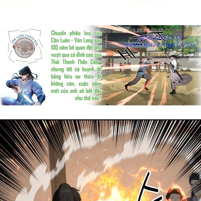 Phong Hồn – Quán Đỉnh Vô Song Chapter 7 - Trang 2