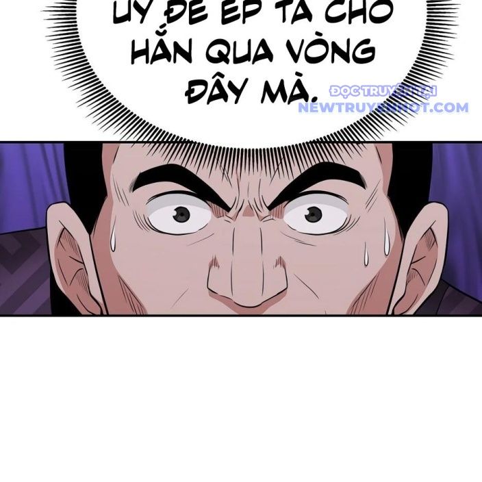 Phong Hồn – Quán Đỉnh Vô Song Chapter 7 - Trang 2