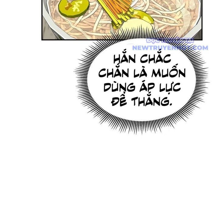 Phong Hồn – Quán Đỉnh Vô Song Chapter 7 - Trang 2