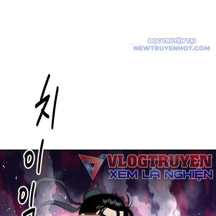 Phong Hồn – Quán Đỉnh Vô Song Chapter 7 - Trang 2