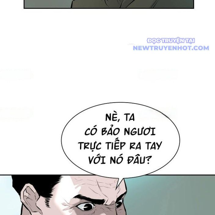 Phong Hồn – Quán Đỉnh Vô Song Chapter 7 - Trang 2