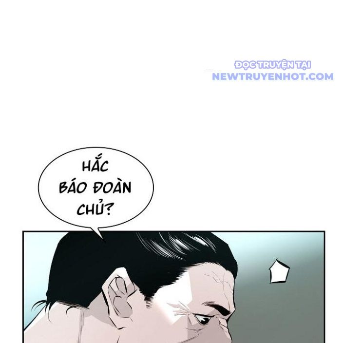 Phong Hồn – Quán Đỉnh Vô Song Chapter 7 - Trang 2