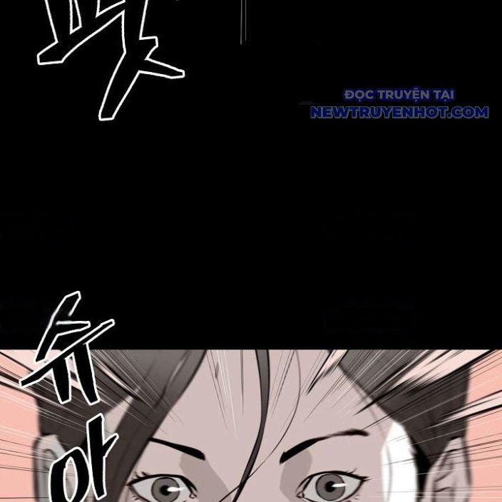 Phong Hồn – Quán Đỉnh Vô Song Chapter 7 - Trang 2