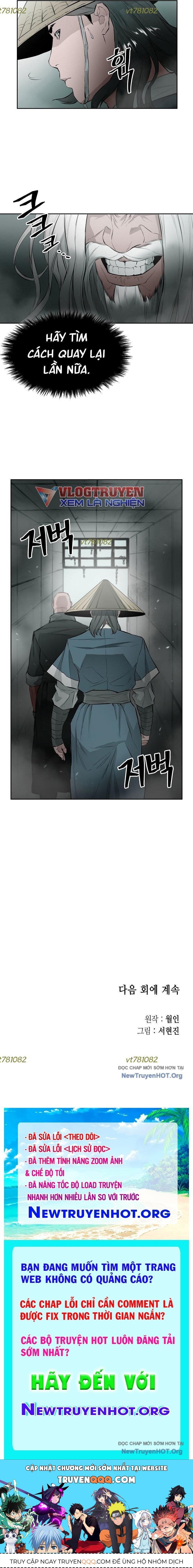 Phong Hồn – Quán Đỉnh Vô Song Chapter 8 - Trang 2