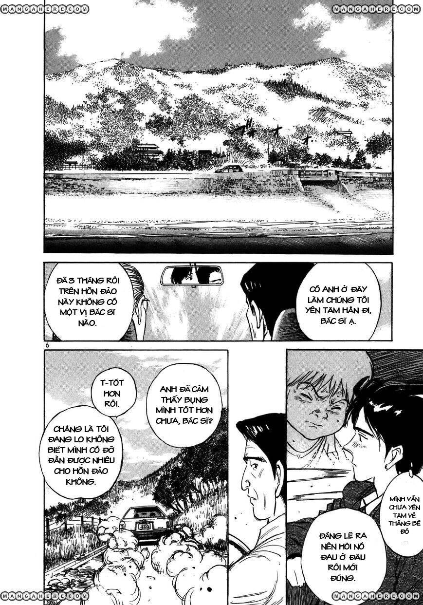 Phòng Khám Của Bác Sĩ Koto Chapter 1 - Trang 2