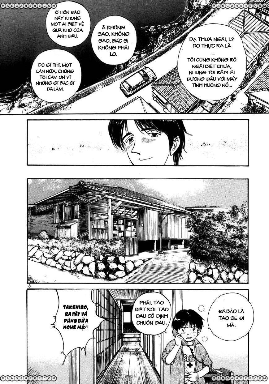 Phòng Khám Của Bác Sĩ Koto Chapter 1 - Trang 2