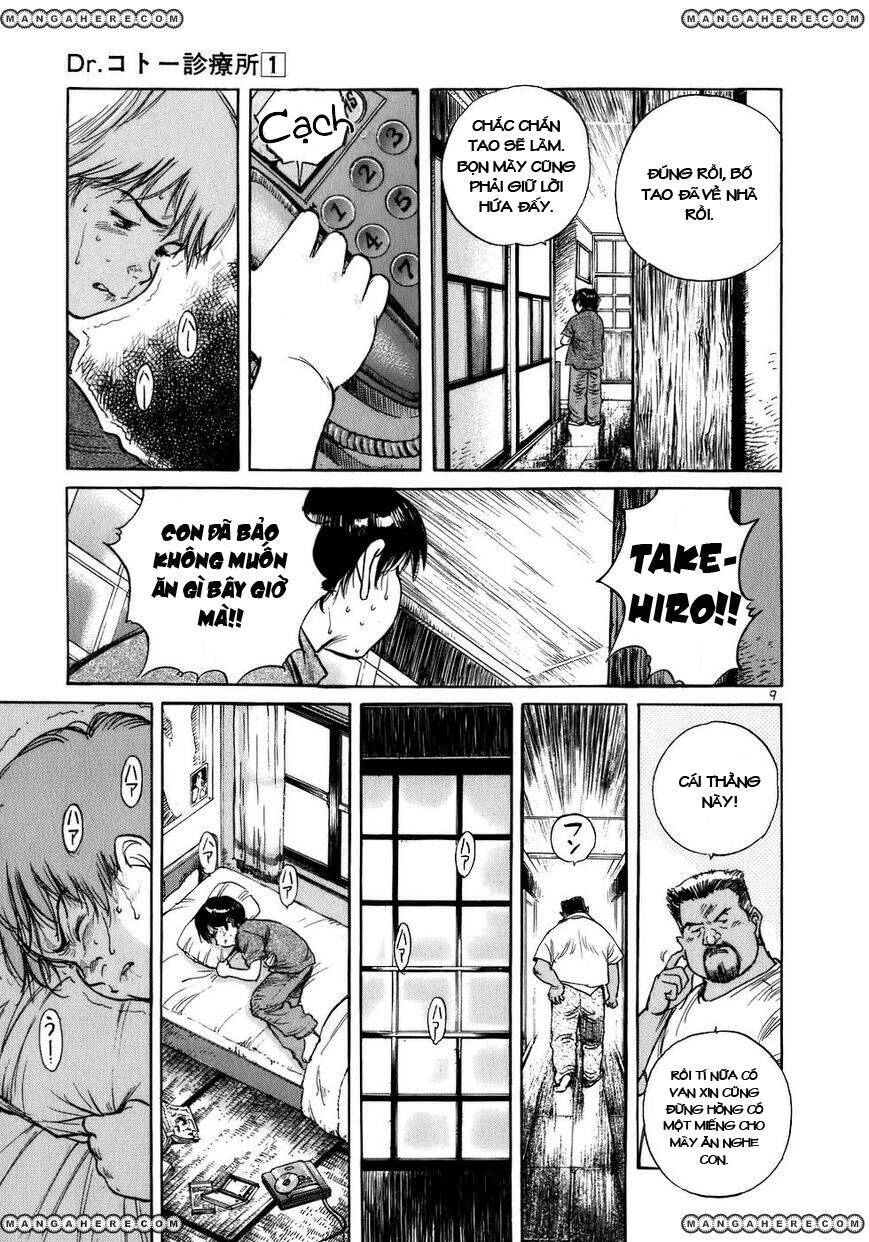 Phòng Khám Của Bác Sĩ Koto Chapter 1 - Trang 2