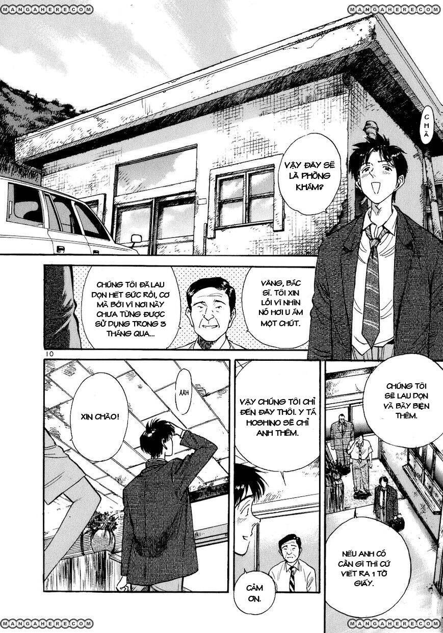 Phòng Khám Của Bác Sĩ Koto Chapter 1 - Trang 2