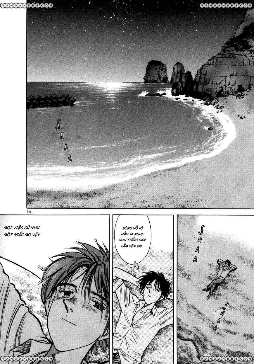 Phòng Khám Của Bác Sĩ Koto Chapter 1 - Trang 2