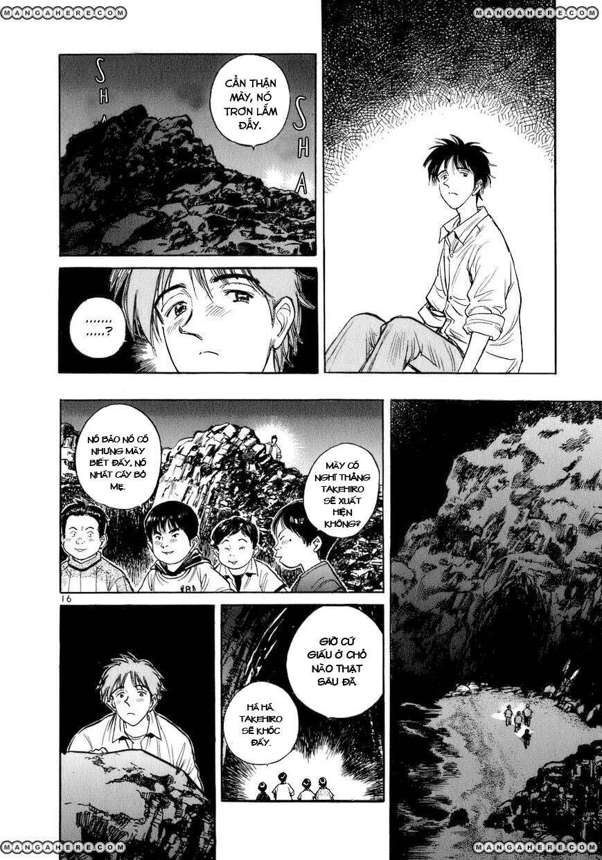 Phòng Khám Của Bác Sĩ Koto Chapter 1 - Trang 2