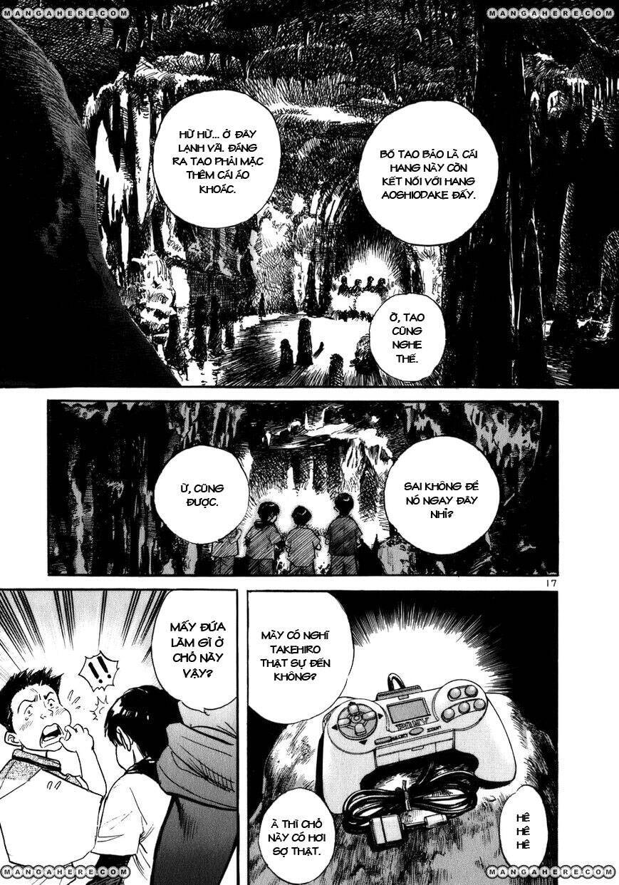 Phòng Khám Của Bác Sĩ Koto Chapter 1 - Trang 2