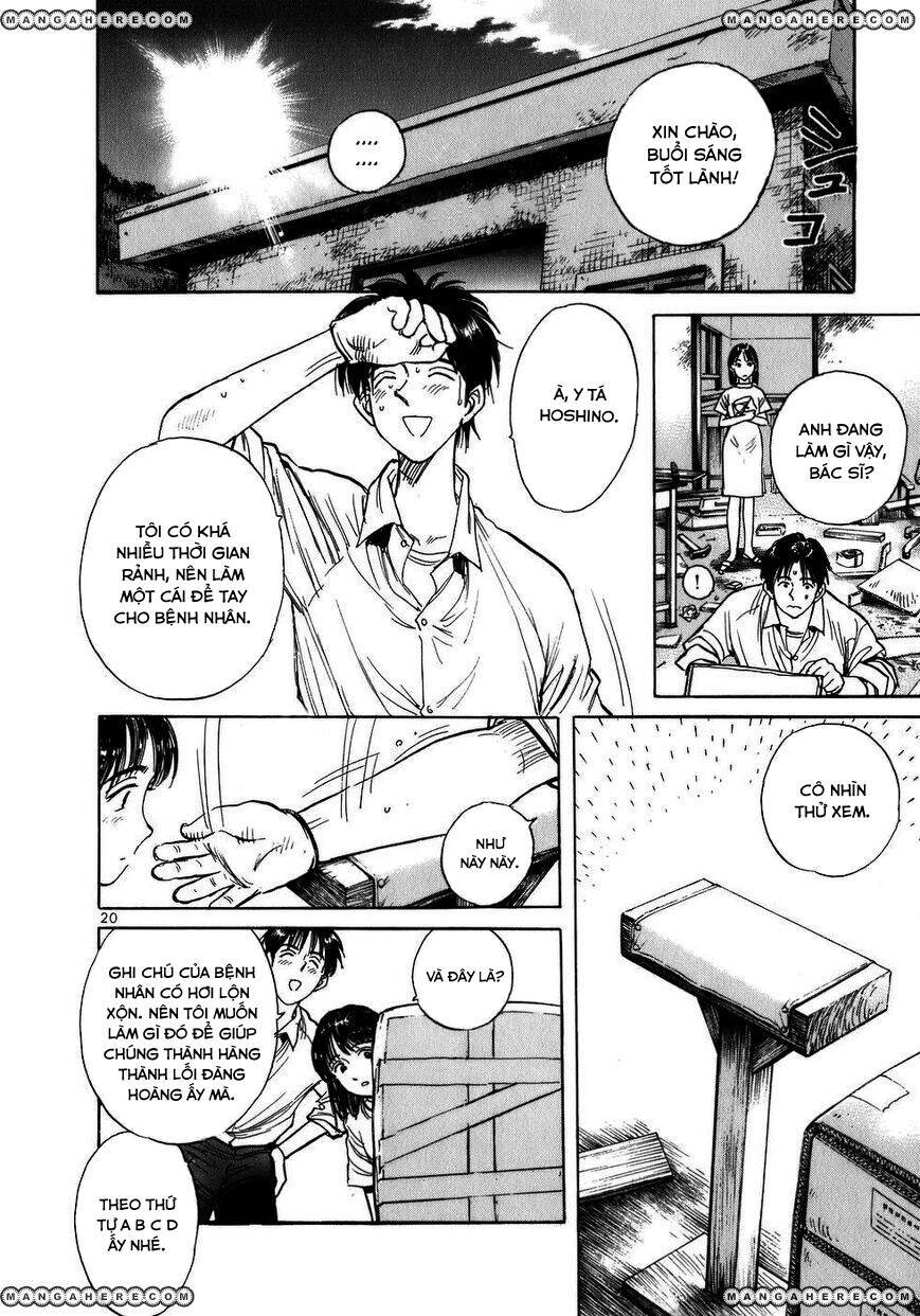 Phòng Khám Của Bác Sĩ Koto Chapter 1 - Trang 2