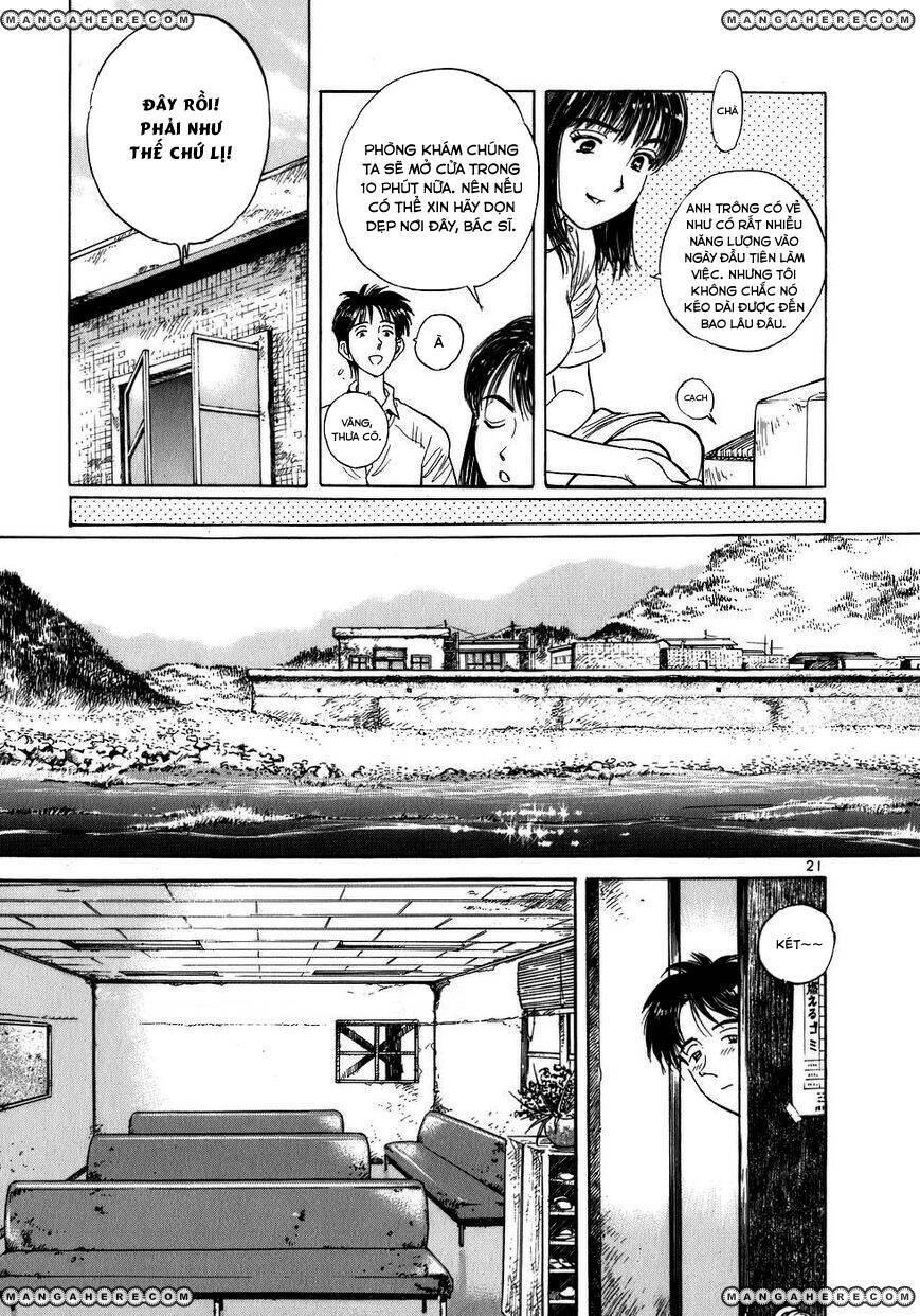 Phòng Khám Của Bác Sĩ Koto Chapter 1 - Trang 2