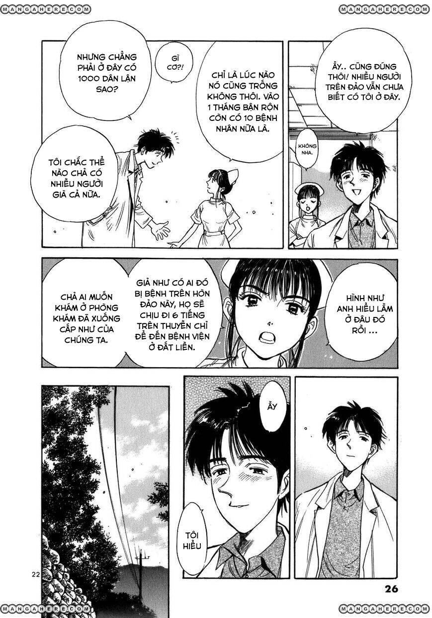 Phòng Khám Của Bác Sĩ Koto Chapter 1 - Trang 2