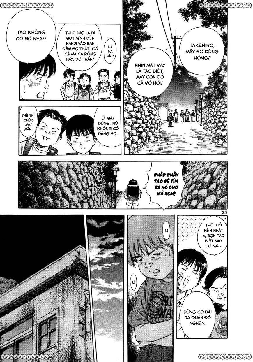 Phòng Khám Của Bác Sĩ Koto Chapter 1 - Trang 2