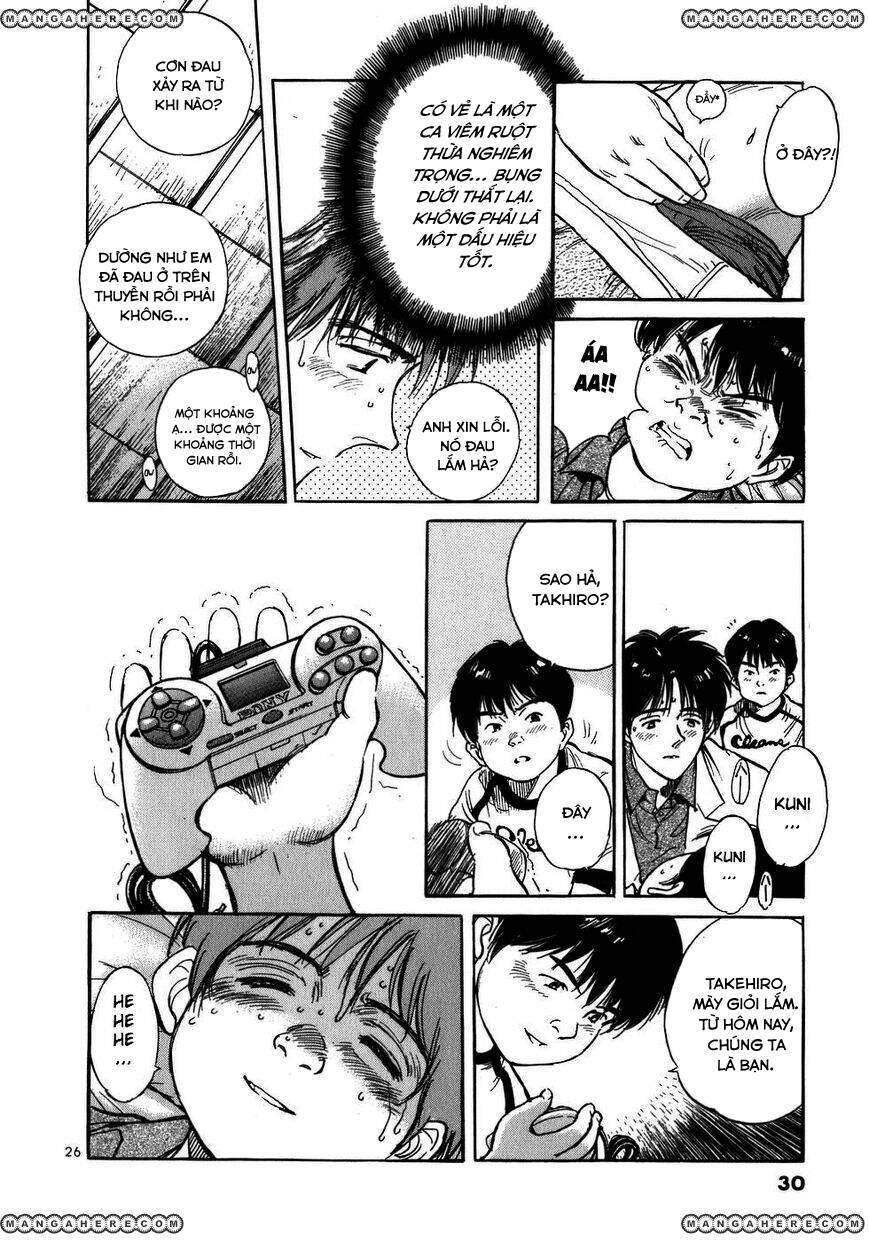 Phòng Khám Của Bác Sĩ Koto Chapter 1 - Trang 2