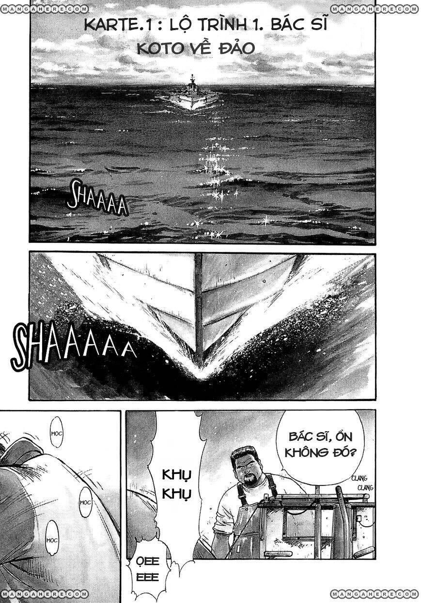 Phòng Khám Của Bác Sĩ Koto Chapter 1 - Trang 2