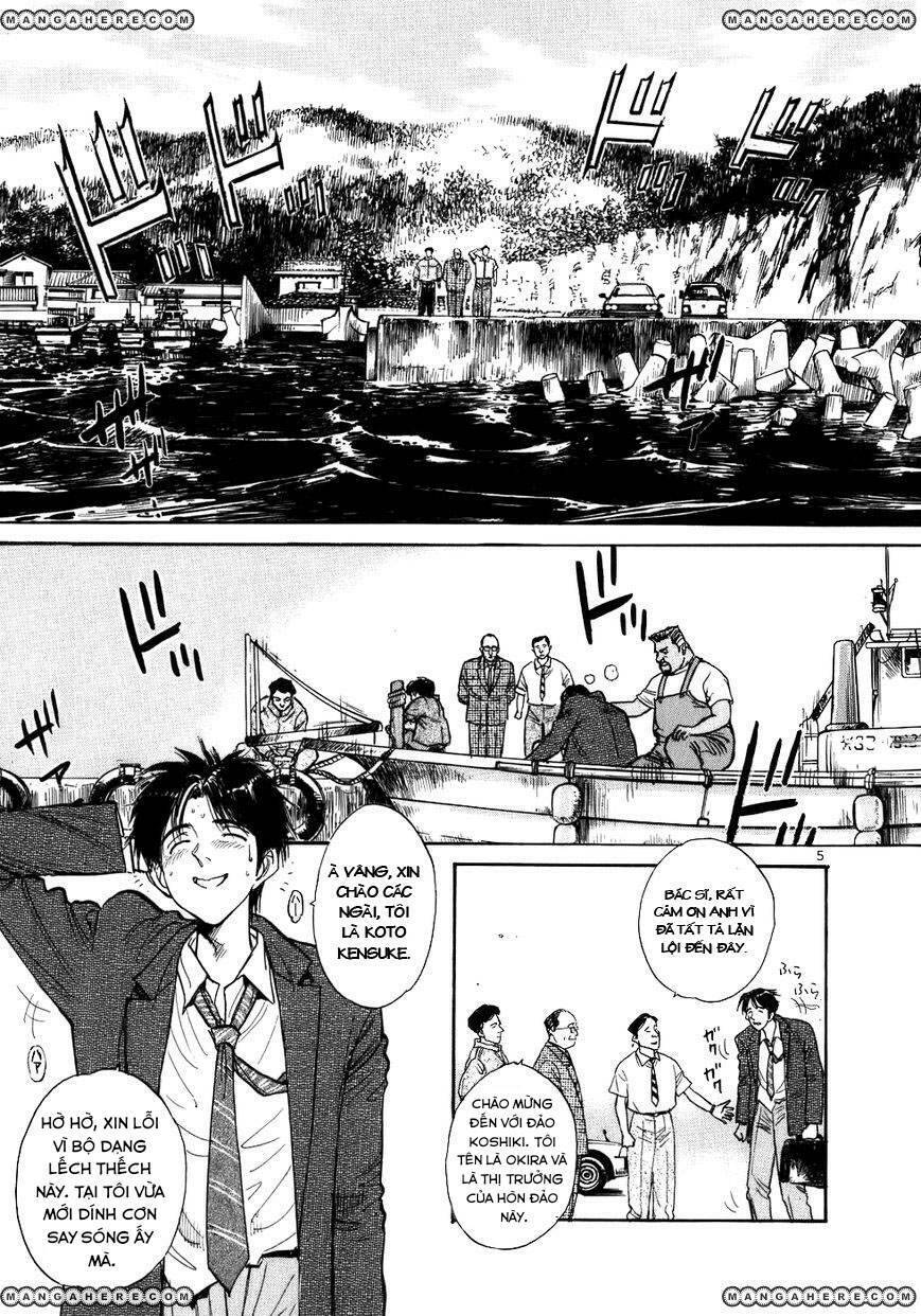 Phòng Khám Của Bác Sĩ Koto Chapter 1 - Trang 2