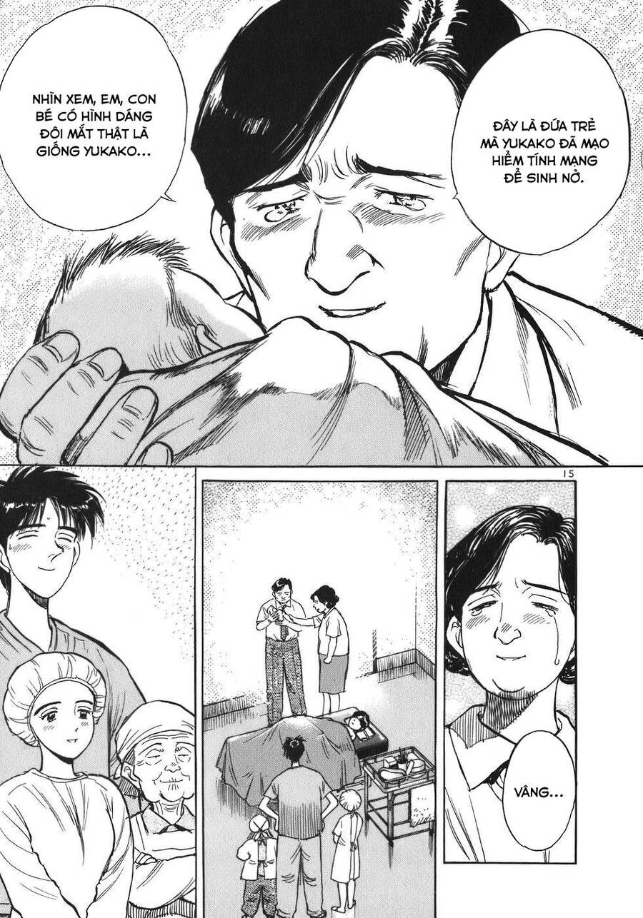 Phòng Khám Của Bác Sĩ Koto Chapter 10 - Trang 2