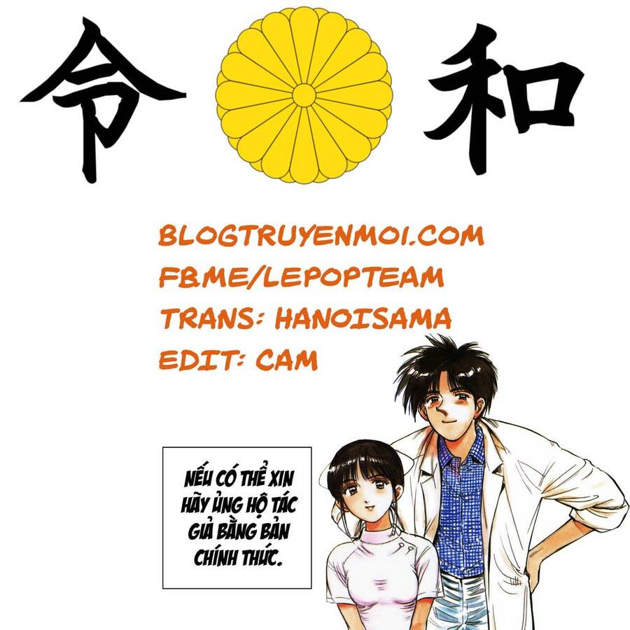 Phòng Khám Của Bác Sĩ Koto Chapter 10 - Trang 2