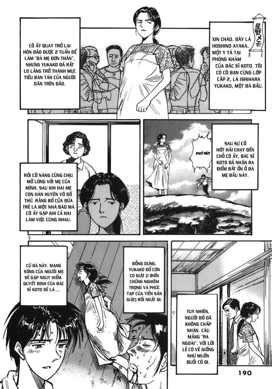 Phòng Khám Của Bác Sĩ Koto Chapter 10 - Trang 2