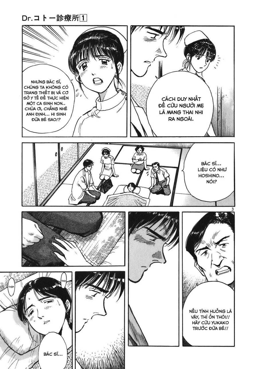 Phòng Khám Của Bác Sĩ Koto Chapter 10 - Trang 2