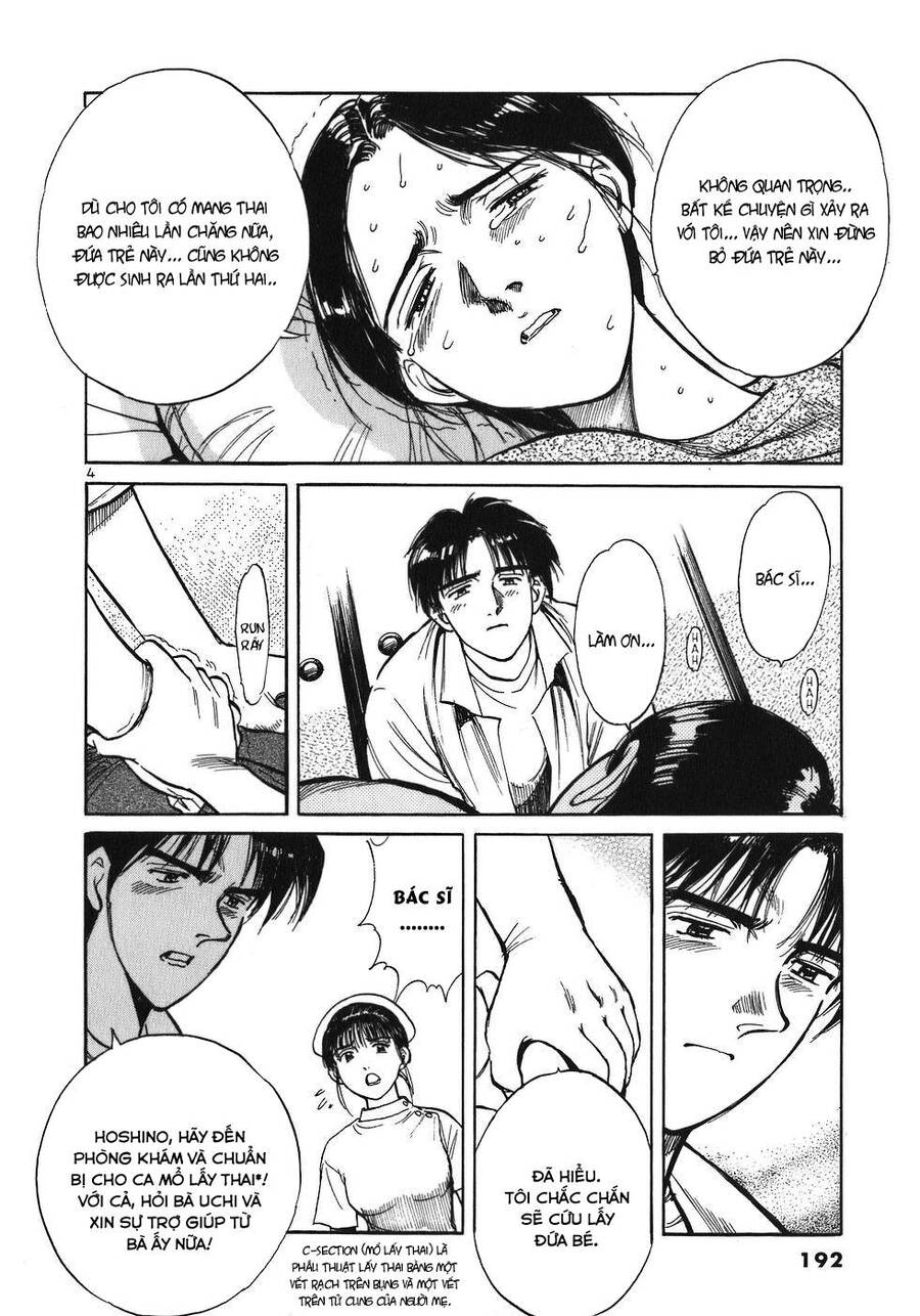 Phòng Khám Của Bác Sĩ Koto Chapter 10 - Trang 2