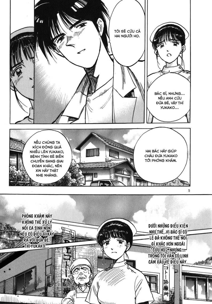 Phòng Khám Của Bác Sĩ Koto Chapter 10 - Trang 2