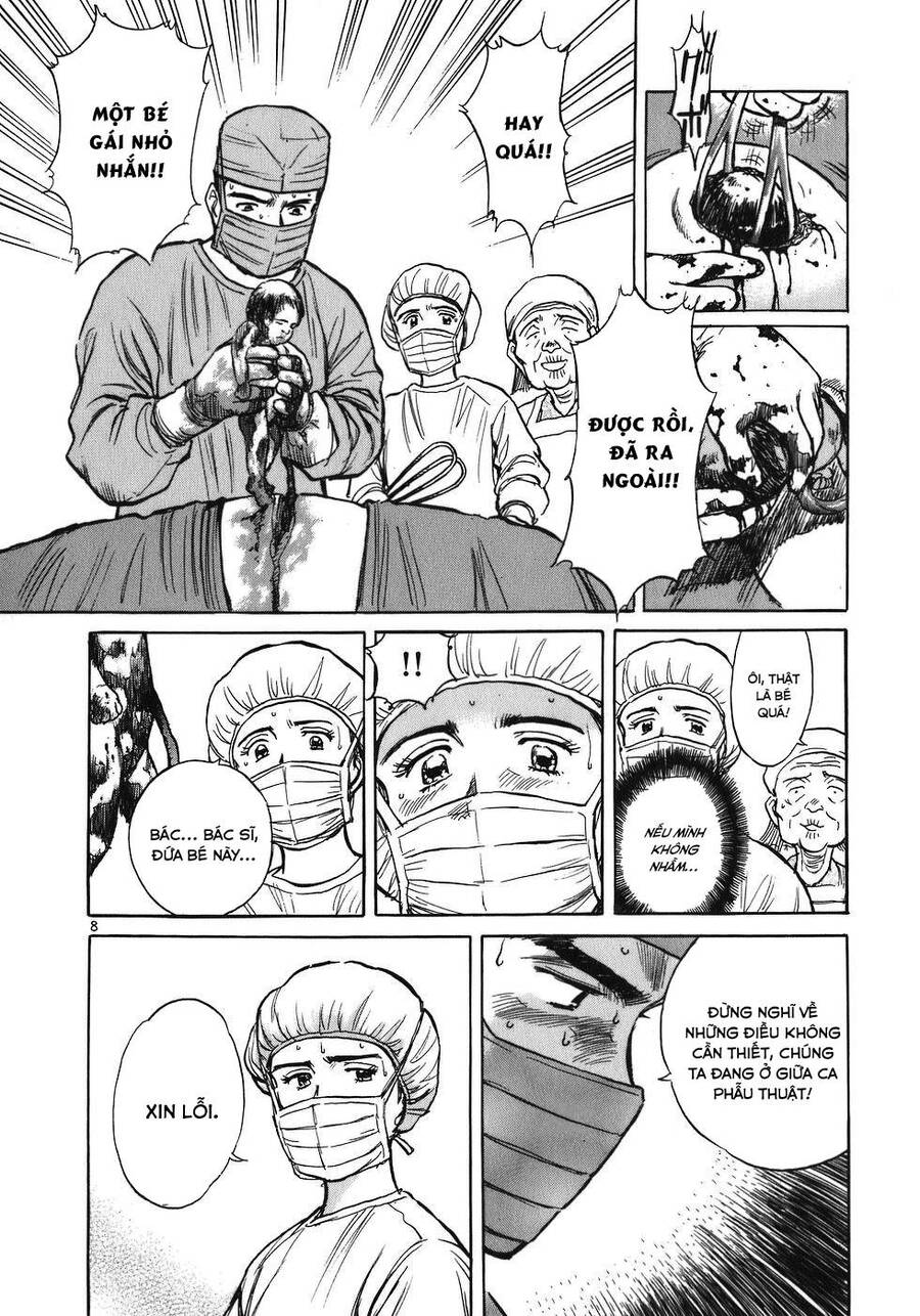 Phòng Khám Của Bác Sĩ Koto Chapter 10 - Trang 2