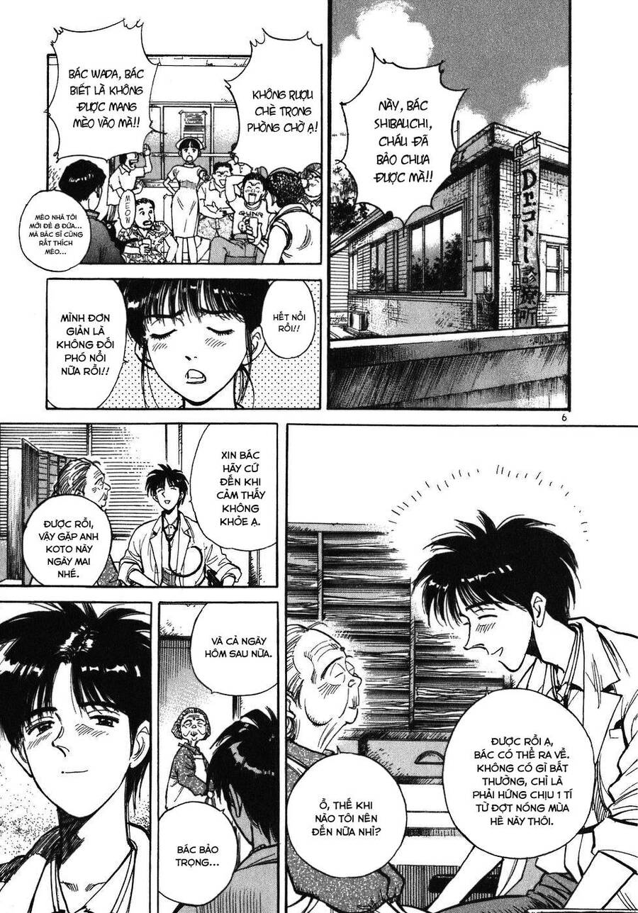 Phòng Khám Của Bác Sĩ Koto Chapter 11 - Trang 2