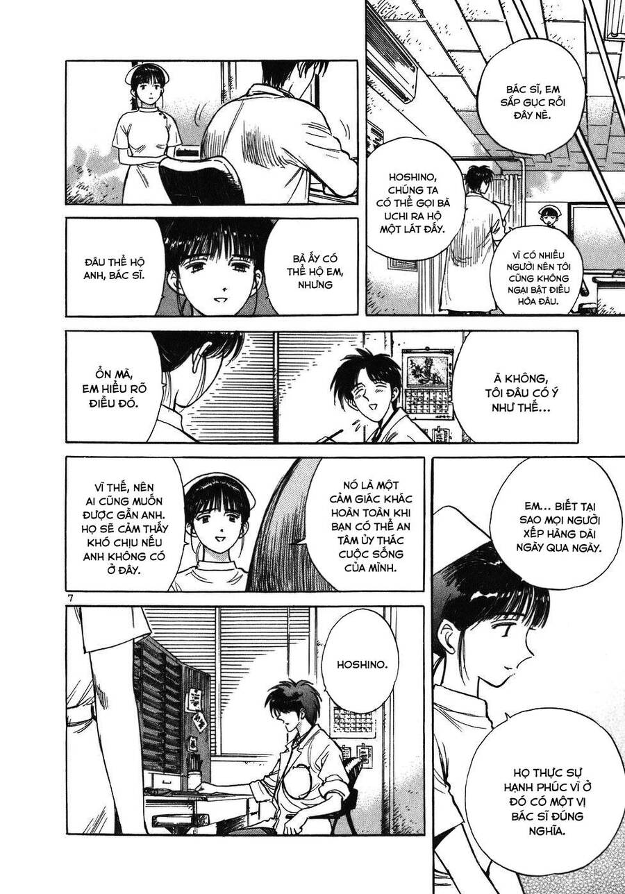 Phòng Khám Của Bác Sĩ Koto Chapter 11 - Trang 2