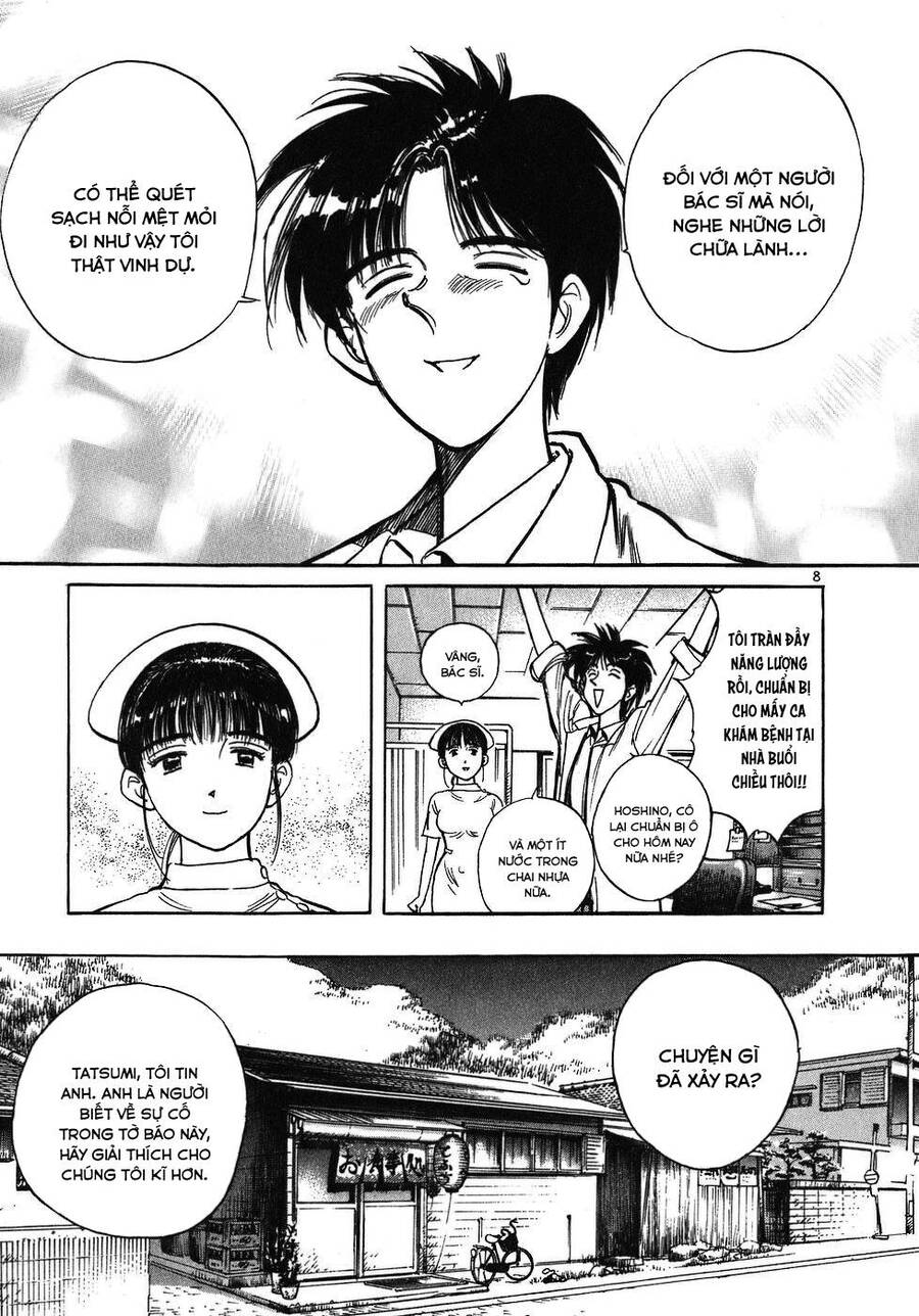 Phòng Khám Của Bác Sĩ Koto Chapter 11 - Trang 2