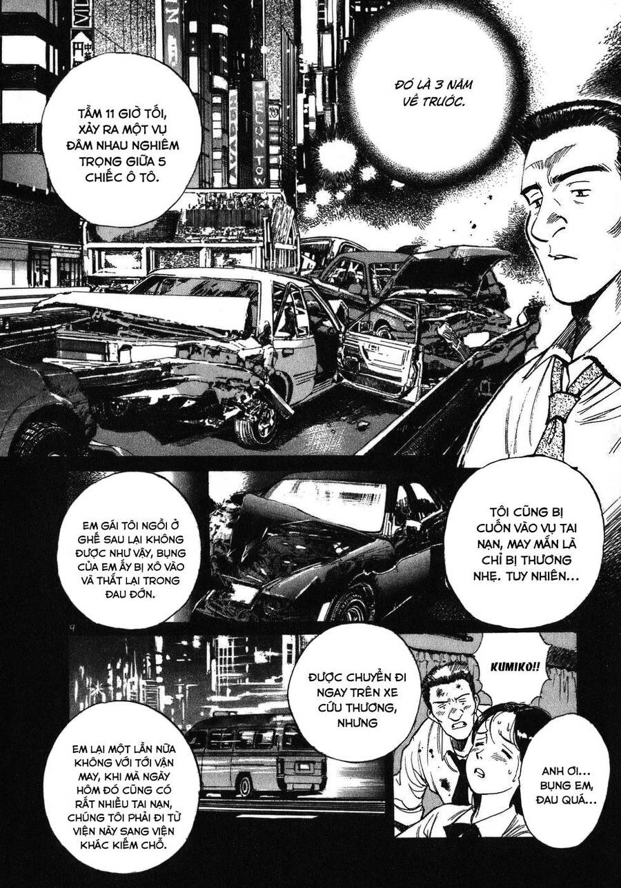 Phòng Khám Của Bác Sĩ Koto Chapter 11 - Trang 2