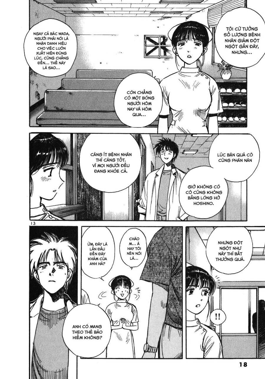 Phòng Khám Của Bác Sĩ Koto Chapter 11 - Trang 2