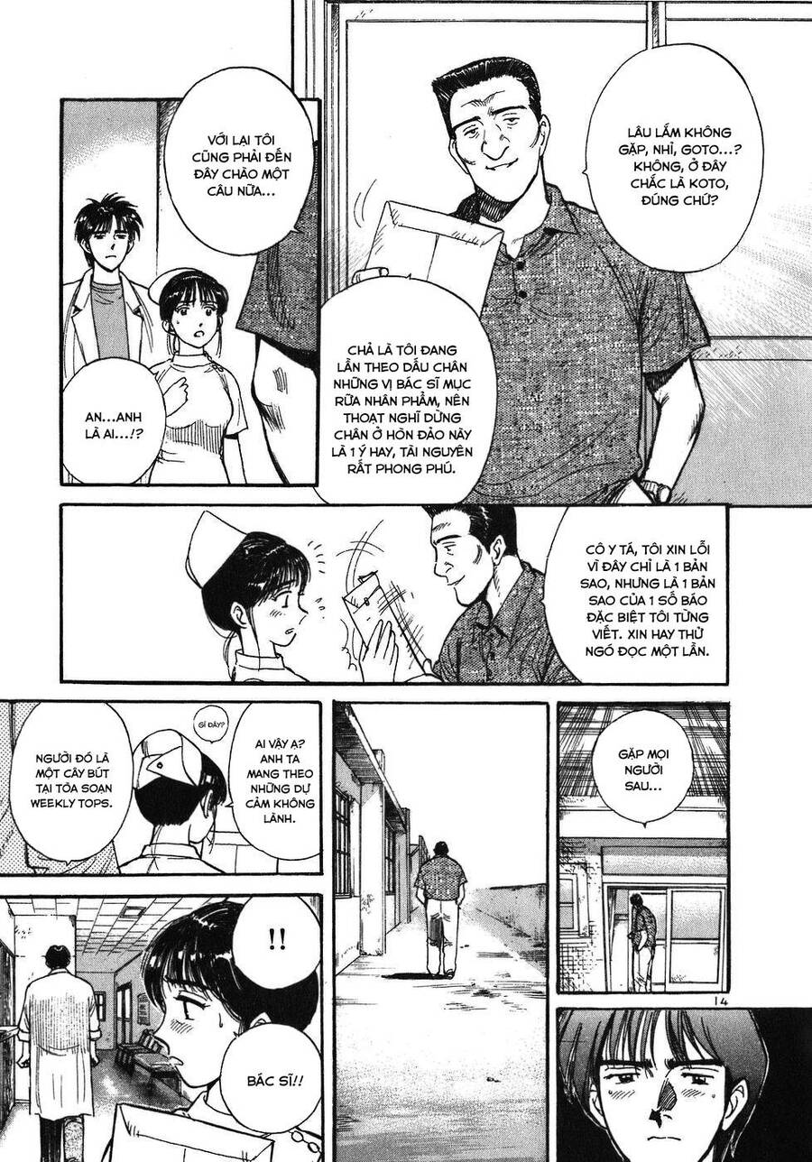 Phòng Khám Của Bác Sĩ Koto Chapter 11 - Trang 2