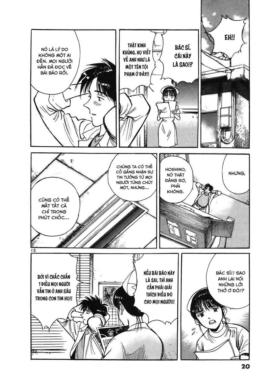 Phòng Khám Của Bác Sĩ Koto Chapter 11 - Trang 2