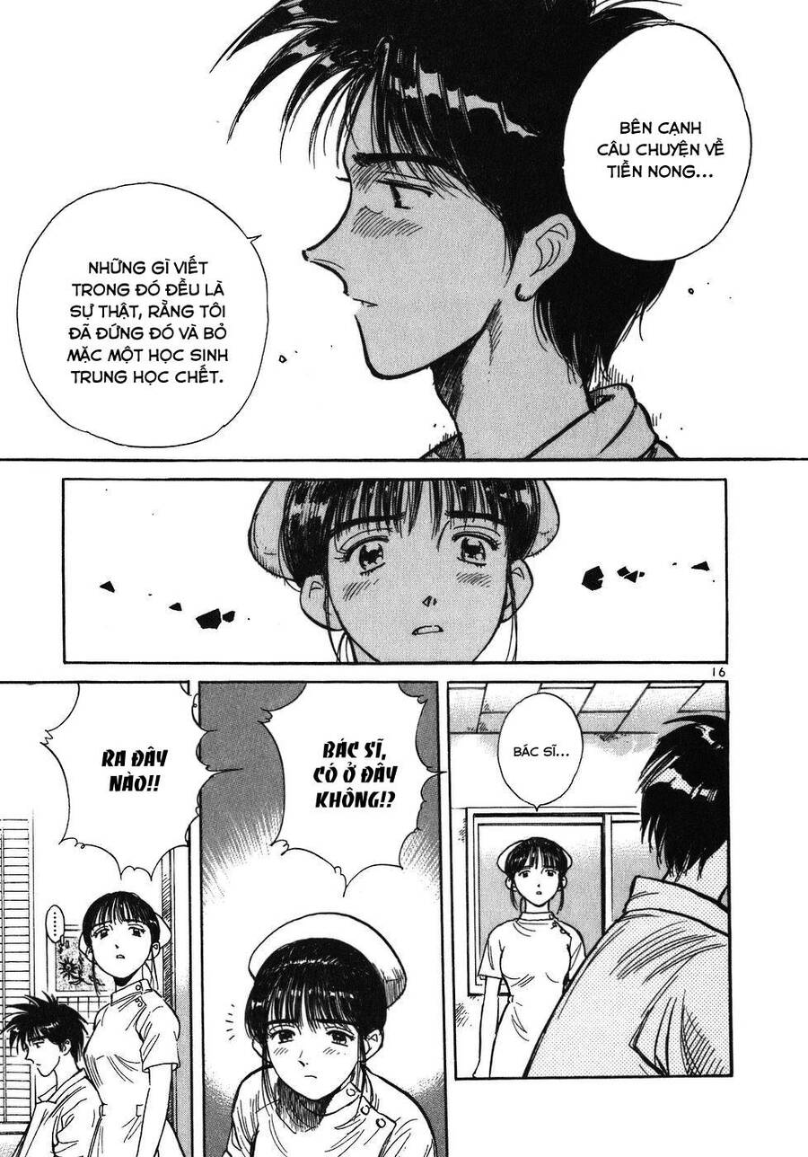 Phòng Khám Của Bác Sĩ Koto Chapter 11 - Trang 2