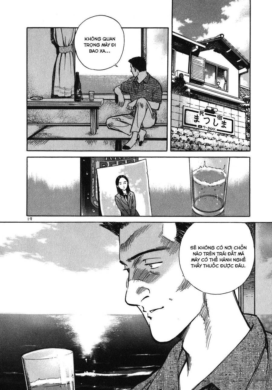 Phòng Khám Của Bác Sĩ Koto Chapter 11 - Trang 2