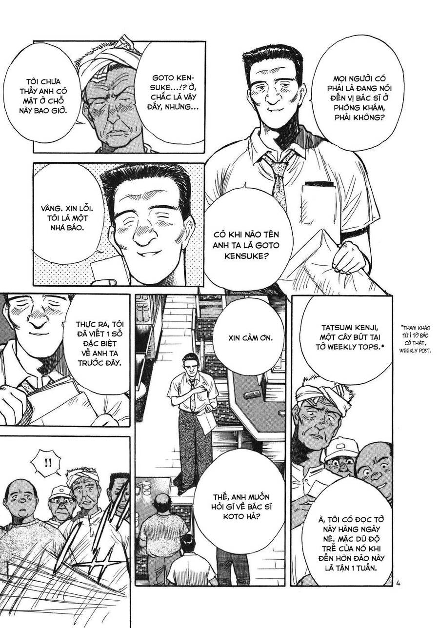 Phòng Khám Của Bác Sĩ Koto Chapter 11 - Trang 2