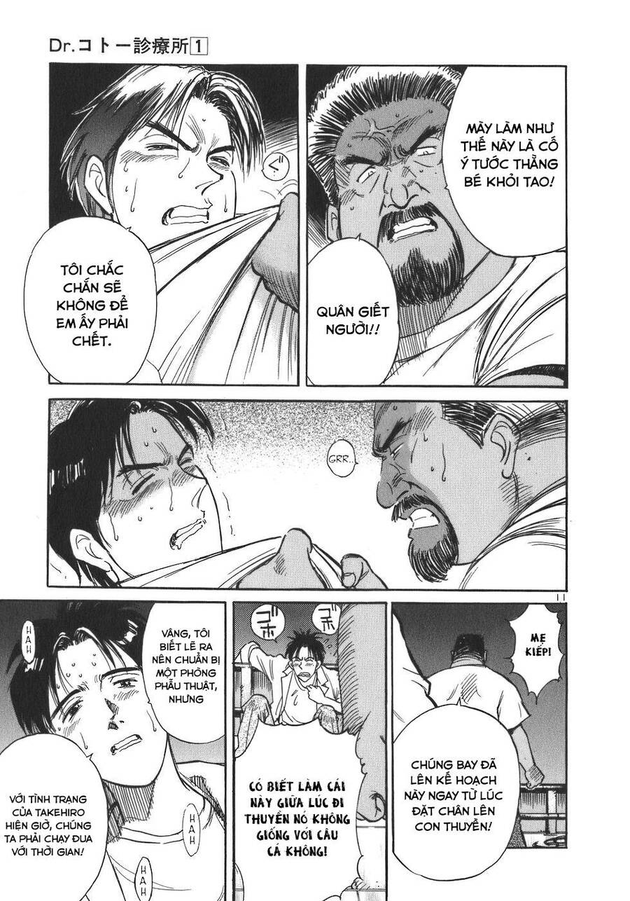 Phòng Khám Của Bác Sĩ Koto Chapter 2 - Trang 2