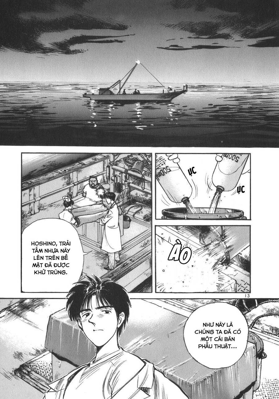 Phòng Khám Của Bác Sĩ Koto Chapter 2 - Trang 2